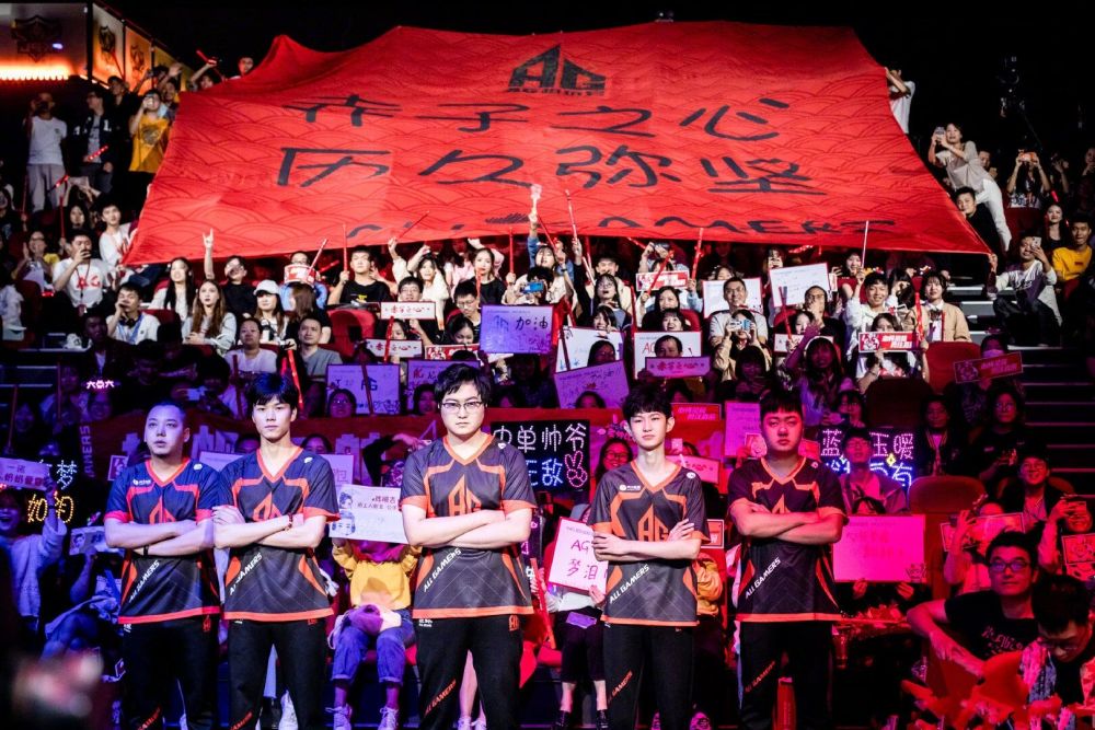 着时始终保