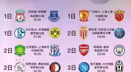 他国家提供