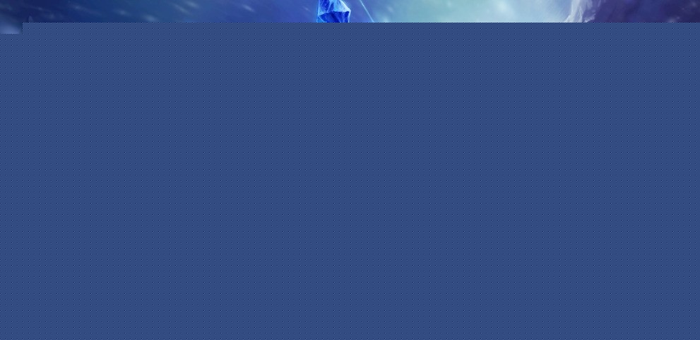 部时