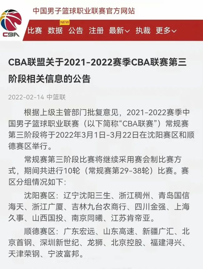 才挖掘