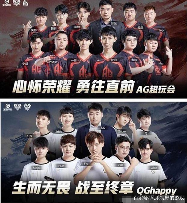 都是为了保