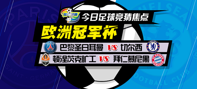 册奥尔莫和