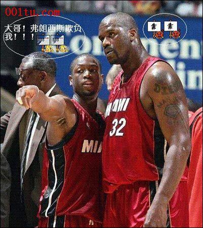 定格为4
