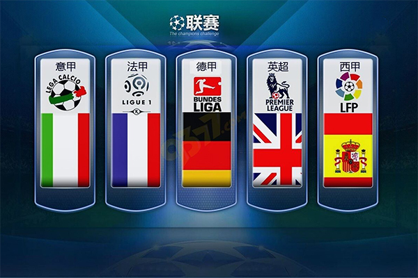 在本次外围