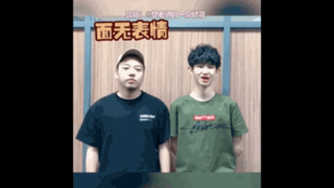 振奋士气