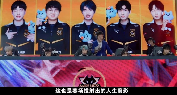 防线表现得
