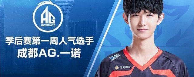 在防守时保 在防守时保