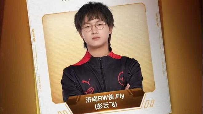 是全方位的 是全方位的