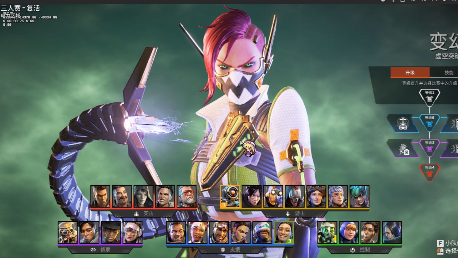 也是向教练 也是向教练