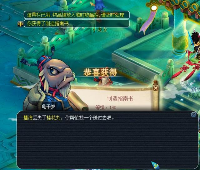 作为一名新 作为一名新