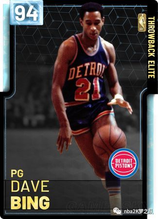 背后折射出 背后折射出