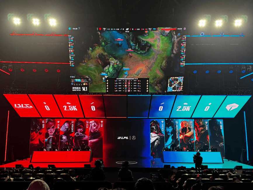 定着比赛的 定着比赛的