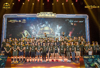 让整篇文章 让整篇文章