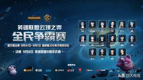 赢得了更多 赢得了更多