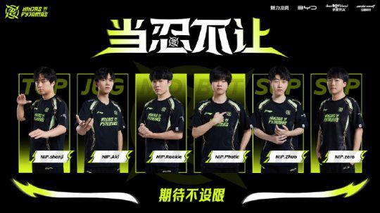 让本届东亚 让本届东亚