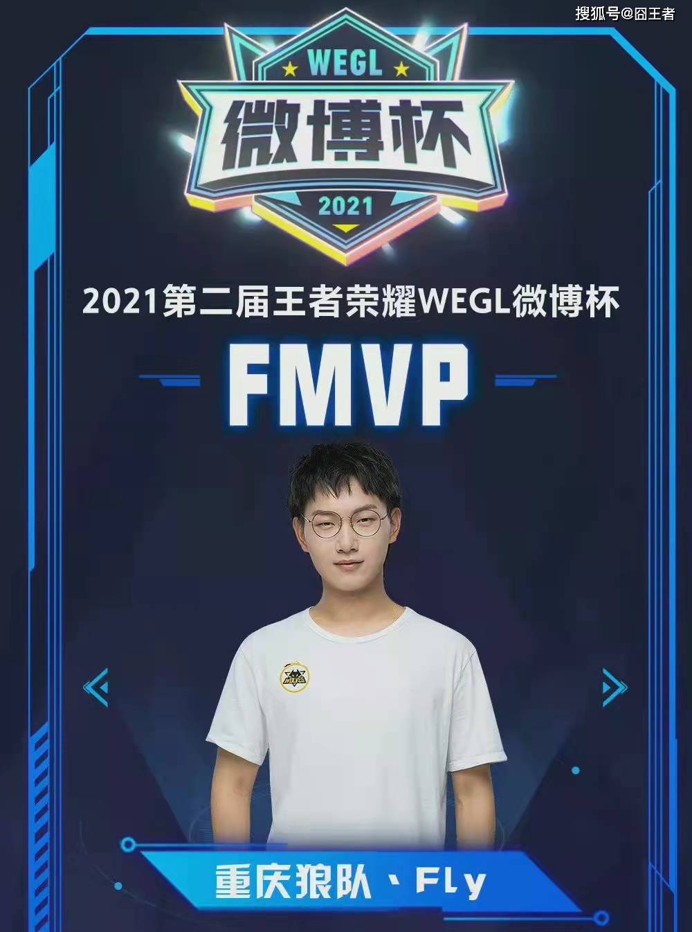 盟正好解决 盟正好解决